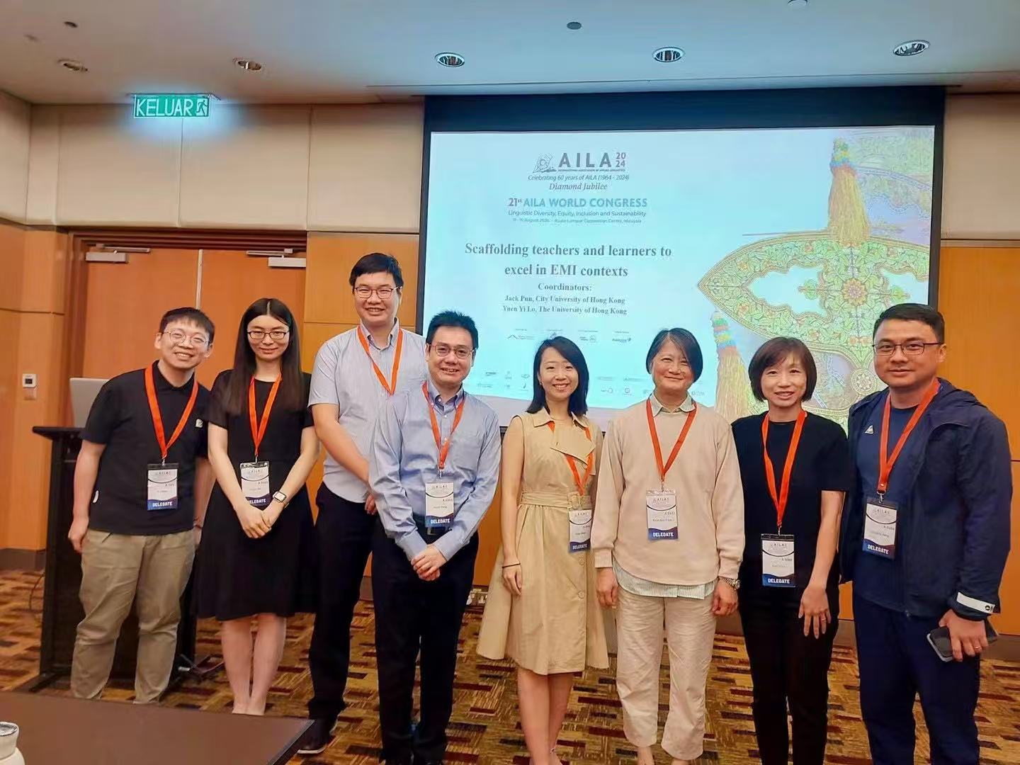 Sihan Zhou at AILA World Congress 2024